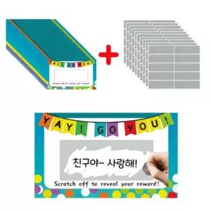 스크래치 카드 스티커 100세트 복권 이벤트 당첨 S1217-100