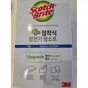 3M 스카치브라이트 대형 점착식 정전기 청소포 40매 / 거실청소 바닥청소 먼지제거