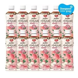 [동원] 보성홍차 아이스티 제로 복숭아 500ml x 12개