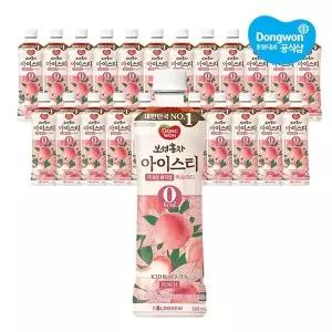 [동원] 보성홍차 아이스티 제로 복숭아 500ml x 24개