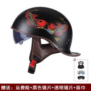 레트로 할리헬멧 클래식바이크 할리데이비슨 반모 스쿠터 오토바이여름헬멧 경량