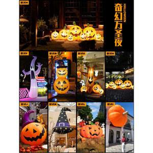 할로윈 대형 풍선 유령 에어풍선 파티 해골 데코 A고스트 장식 호박 에어벌룬 랜턴