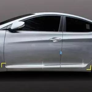 아반떼MD 사이드 스커트 크롬 몰딩 언더라인 튜닝