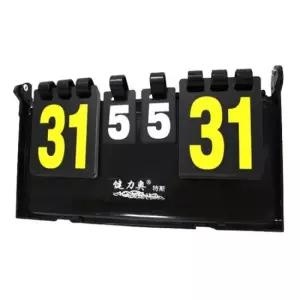 스코어 스포츠 점수판/ 확인/ 심판용품/ 농구축구탁구