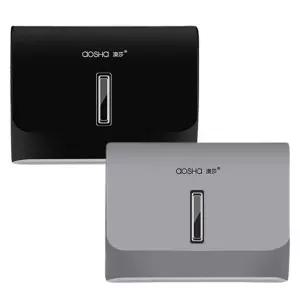 핸드타올케이스 반투명 핸드타올 디스펜서 페이퍼타올