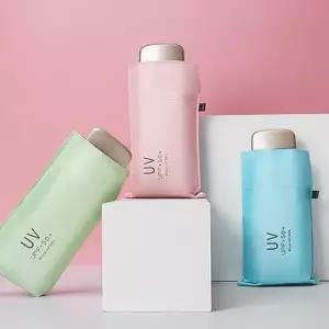 우양산 플랫미니우양산 (KN115)