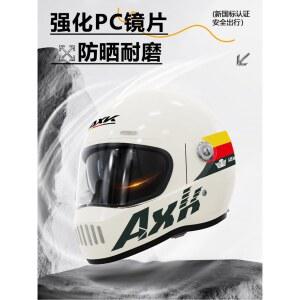 풀페이스 헬멧 레트로 바이크 커플헬멧 이중미러 클래식 경량