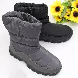 [RIZPICK]겨울 남성 따뜻한 패딩 부츠 방한화 인조퍼 생활방수 남자겨울부츠