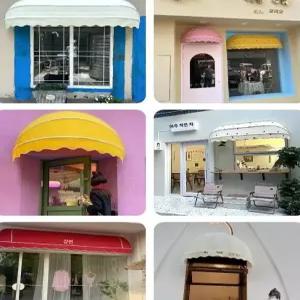 반원형 캐노피 디자인 유럽식 창문 차양 제작 도어 장식 헤드 비덮개 문구