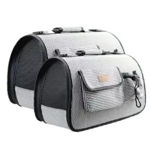 [반려] 이동장 반려동물 크로스백 외출 캐리어 가방 그레이