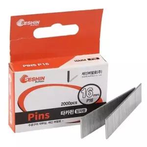 38108 AT-519 전용 일자 타카핀 P16 16mm 타카 손 건 작업 목공