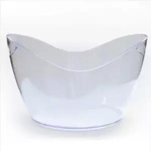 기본형 와인샴페인 아이스 대형버켓 1개 와인용품 버켓 아이스버켓 쿨러