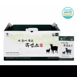 [순수한삼] 옻가네 흑염소 진액 80ml * 30포 -홍삼정/홍삼액/선물세트/명절선물/사은품-