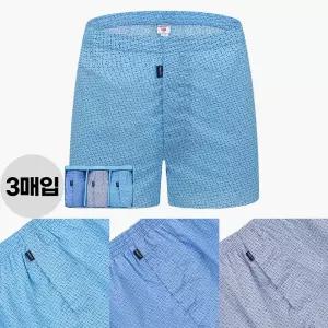 BYC 남자 주머니 음낭 분리 기능성 망 트렁크 팬티 3매입 세트 속옷 선물 446199