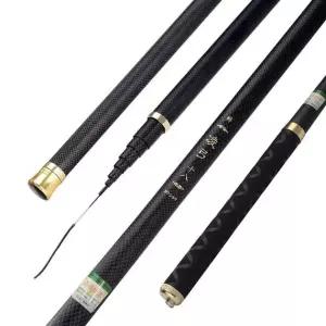 중국 무광 블랙 민물 낚시대 붕어 잉어 민장대 5.5칸