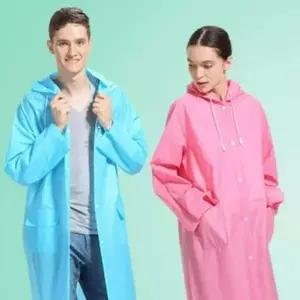 모자캡 방수 고급 우비 우의(스카이 L 166-175cm) (WCBA931)