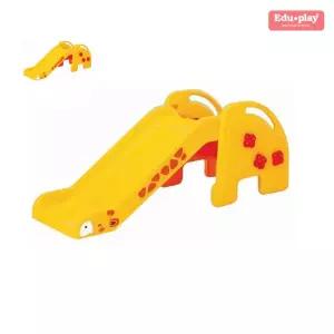 미끄럼틀 기린 실내 유아 대형 아기 어린이 장난감