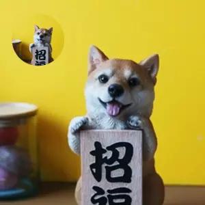 복강아지 귀여운 미니어처 장식품 동물 인테리어소품