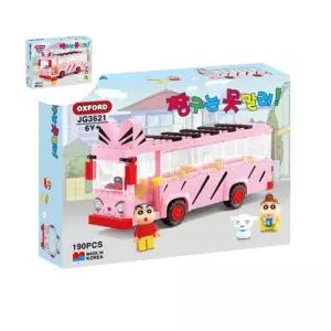 옥스포드블록 블럭 장난감 짱구는못말려 선물