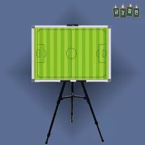 붙이는 자석 단면 축구작전판 칠판 이젤세트 400x600