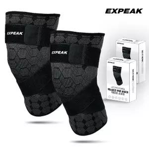 엑스피크 액티브 소프트 무릎보호대 2개 세트 등산 스포츠 일상생활