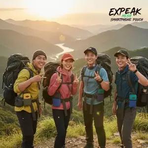 엑스피크 메쉬 스마트폰 파우치 퀵포켓 등산치트키