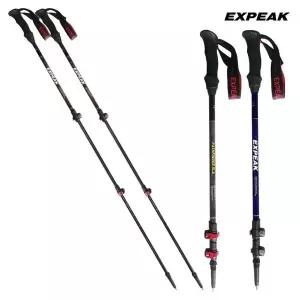 엑스피크 패스파인더SLA 두랄루민7075 안티쇽 등산스틱 2개 세트