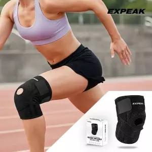 엑스피크 어드밴스프로 무릎보호대 2개 세트 러닝 등산 테이핑 보호대