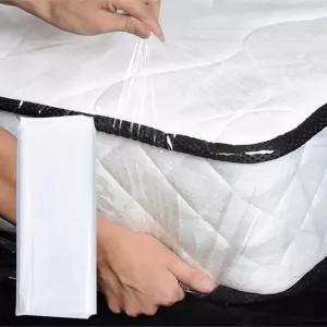 싱글 매트리스 두꺼운 비닐 덮개 포장 이사 120x240 운송 매트비닐
