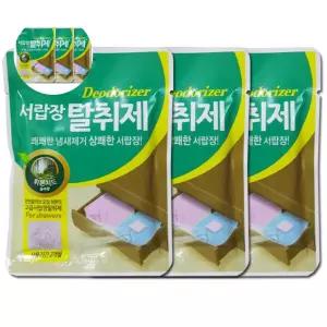 사물함 서랍장 옷장 탈취제 향기 랜덤발송 위생해충 공기 3개
