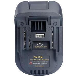 20V DEWALT DCB200 Milwaukee M18용 USB 배터리 어댑터 1개 Makita 18V로 변환