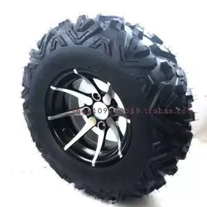 농업용바퀴 ATV 농업용 트레일러 전동차 사륜오토바이