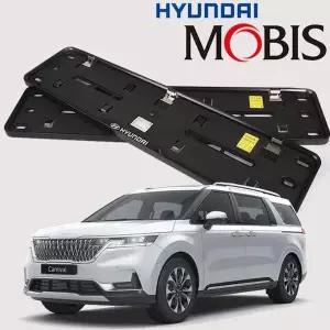 [RIZPICK]현대모비스 정품 카니발KA4 순정 번호판 가드 기아번호판가드