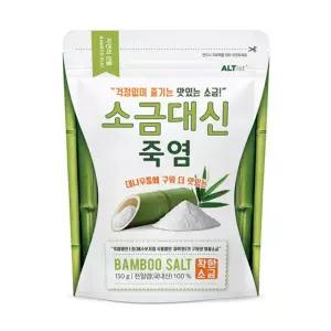 반찬 알티스트 소금대신 죽염 X 150g 3개