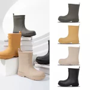 네파키즈 미스티 레인부츠 KLGEC53 4종 택1