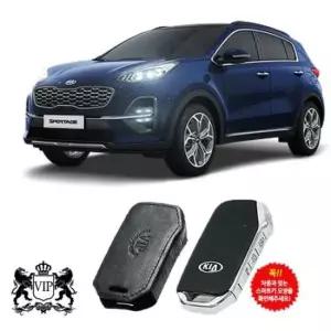 스마트키커버 스포티지더볼드 천연가죽 스마트키케이스 키홀더