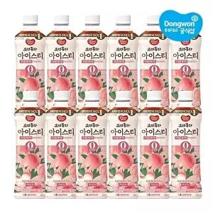 [동원에프앤비][동원] 보성홍차 아이스티 제로 복숭아 500ml x 12개