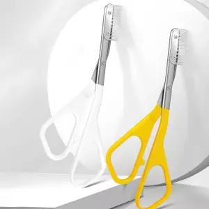 1개입 눈썹 정리 가위와 빗 세트 눈썹 트리머 키트 스테인리스 스틸 정리 가위 도구