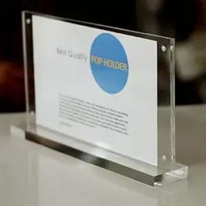 자석액자 T자 투명 200x100mm 자석 액자 메뉴판 pop 명패 명판 인테리어