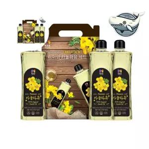 식용유 선물세트 고급스러운 카놀라유 쇼핑백