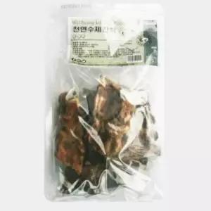 [반려] 애견수제간식 양등뼈