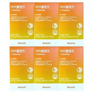 보타닉스 아이클렌즈 브로멜라인 파파인 무화과 800mg x 60정 6개 x3SET (AD)