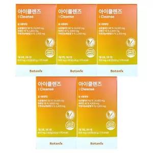 보타닉스 아이클렌즈 브로멜라인 파파인 무화과 800mg x 60정 5개 x3SET (AD)