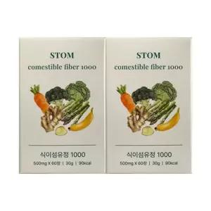 알칼리성섬유소 닥터민스 식이섬유정 양배추환 500mg x 60정 2개 x3SET (AD)