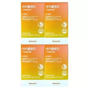 보타닉스 아이클렌즈 브로멜라인 파파인 무화과 800mg x 60정 4개 x3SET (AD)