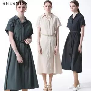 [쉬즈미스] 레이어드카라 히든버튼 원피스