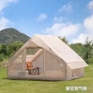 마운틴하이커 경량 에어 쉘터 텐트 베이지 리빙쉘 파이어 캐빈