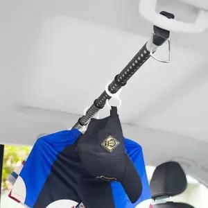 ( )다용도 멀티 차량 옷걸이봉 커튼봉 커텐봉 차박 캠핑 실내 인테리어 걸이 보관 정리 수납 장비 소품 용