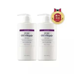 온더바디 퓨어시카 바디로션 화이트머스크 730ml x 2개667218 708421