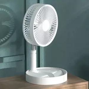 ( )선풍기 무선 길이조절 쿨링팬800 탁상용선풍기 쿨링팬